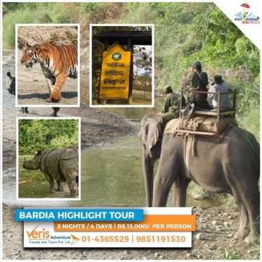 Bardia Highlight Tour