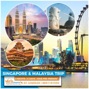 Singapore and Malaysia Trip