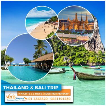 Thailand and Bali Trip